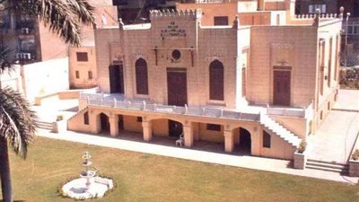 الاثار ترد على بيع فيلا اثرية