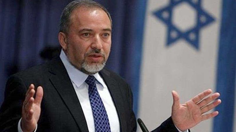 ليبرمان معترفًا بجرائم