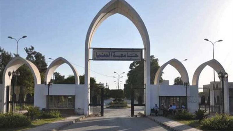 مواجهة الإرهاب بين