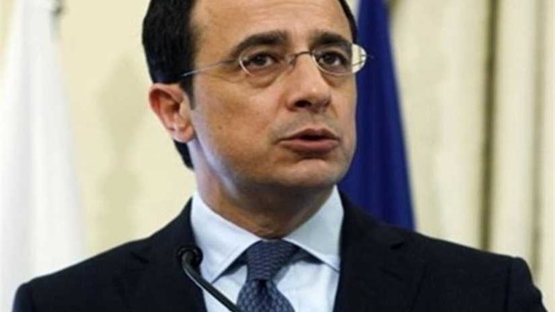 وزير خارجية قبرص