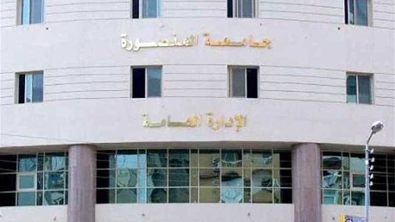 إسماعيل أول معيد