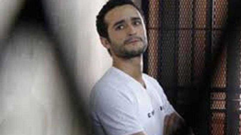 الدائرة (11 إرهاب)