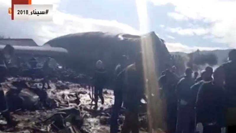 تعرف على سبب سقوط