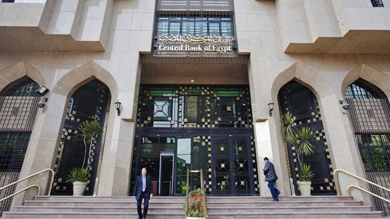 خبير: التضخم يتراجع