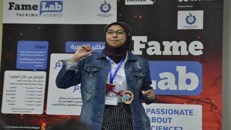 طلاب جامعات القاهرة