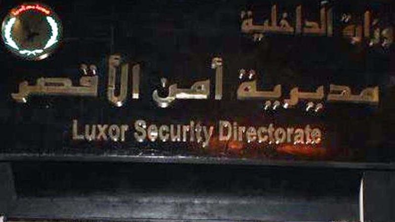 تكريم 3 شرطيين أنقذوا