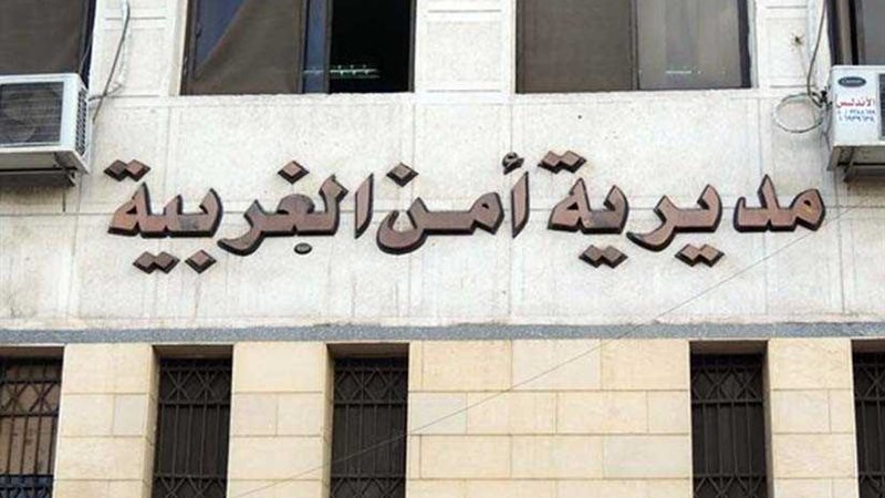 إعادة فتاتين هربتا