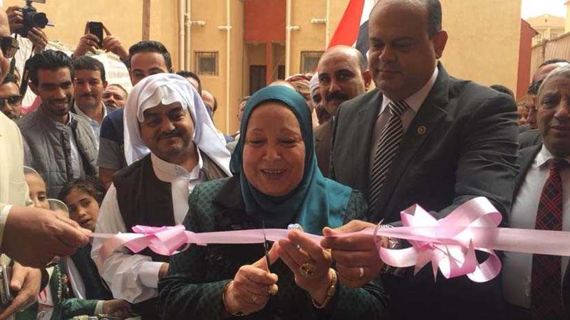 محافظ مطروح ورئيس