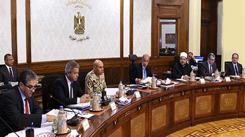 12 قرارا في اجتماع