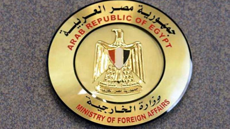 مصر تتقدم بالعزاء