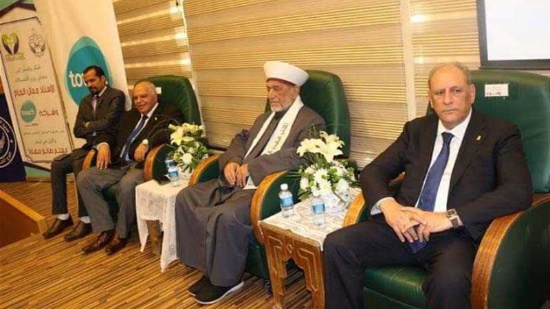 تكريم الزناتي في