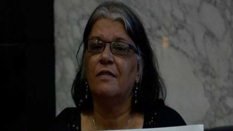 بلاغ ضد مديرة مركز