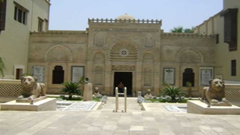 المتحف القبطي يحتفل