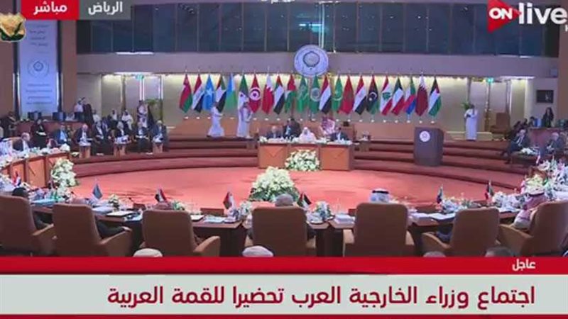 بث مباشر.. الرئيس