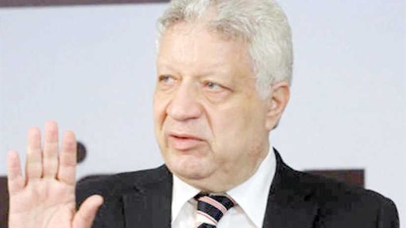 مرتضى منصور يكسب