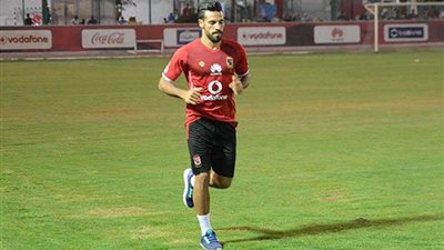 محارب يشارك في مران الأهلي والثنائي يواصل التأهيل