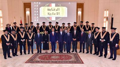 الرقابة الإدارية تعلن تشكيل مجلس إدارة الأكاديمية الوطنية لمكافحة الفساد