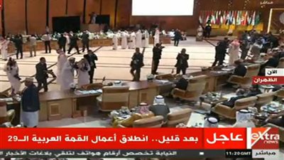 بث مباشر.. فعاليات القمة العربية الـ29 في السعودية