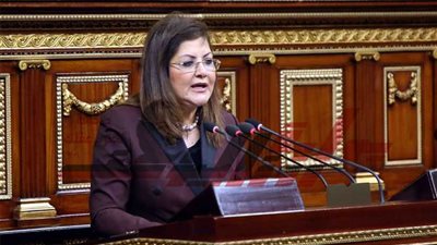 وزيرة التخطيط: حققنا نموًا اقتصاديًا وانخفض العجز التجاري