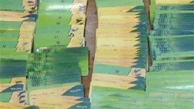 مليون بطاقة تموينية ذكية خلال 3 شهور