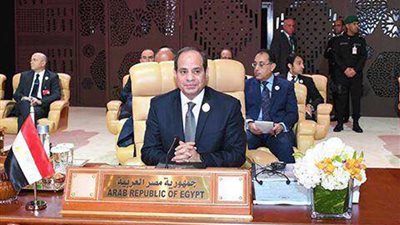 نص كلمة الرئيس السيسي في القمة العربية الـ29