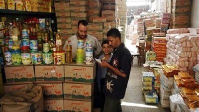 السلع التموينية بالجيزة 