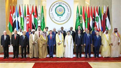 ننشر البيان الختامي للقمة العربية الـ29 