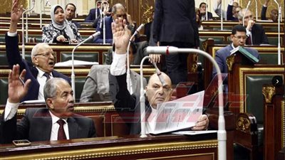 البرلمان يوافق على قانون إجراءات التحفظ على أموال 