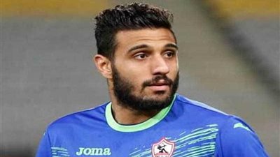 بعد صدمة الشناوي.. الزمالك يبحث عن حارس جديد