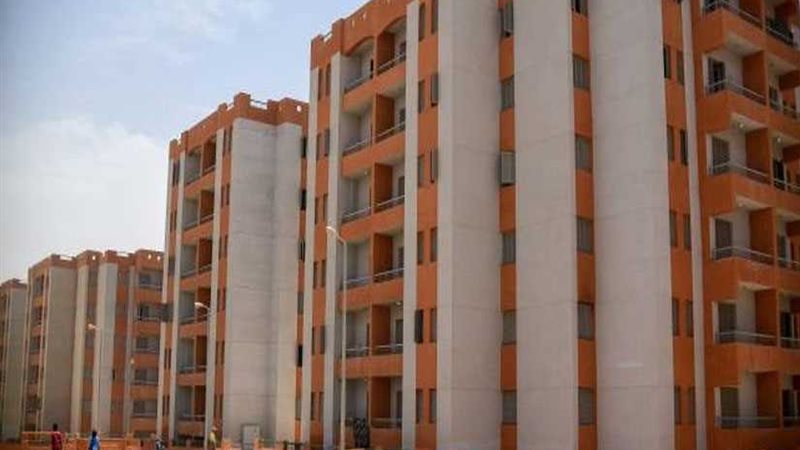 تعرف على سعر بيع