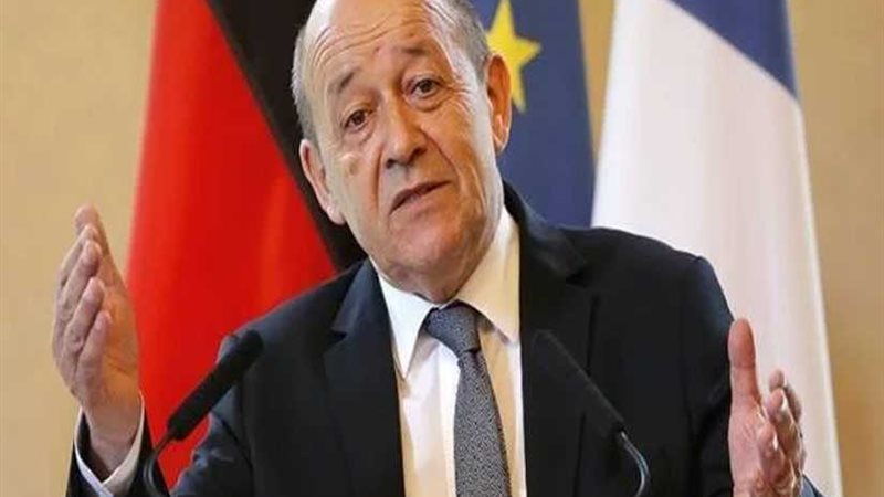 وزير خارجية فرنسا: