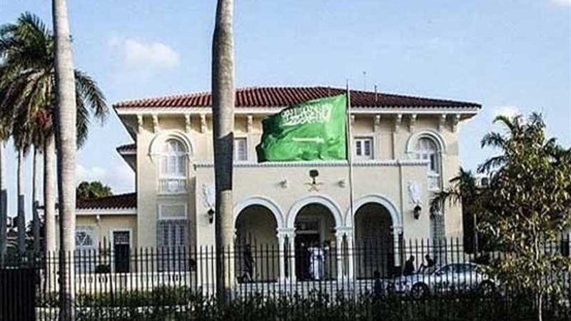 السعودية: نؤيد الضربات