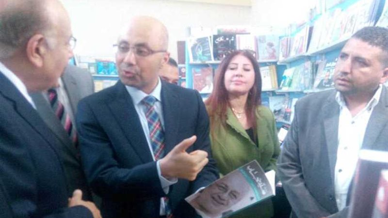 هيئة الكتاب تفتتح