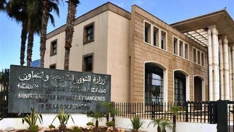 الخارجية المغربية:
