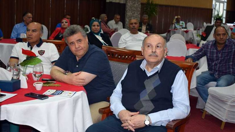 مؤتمر تربية رياضية