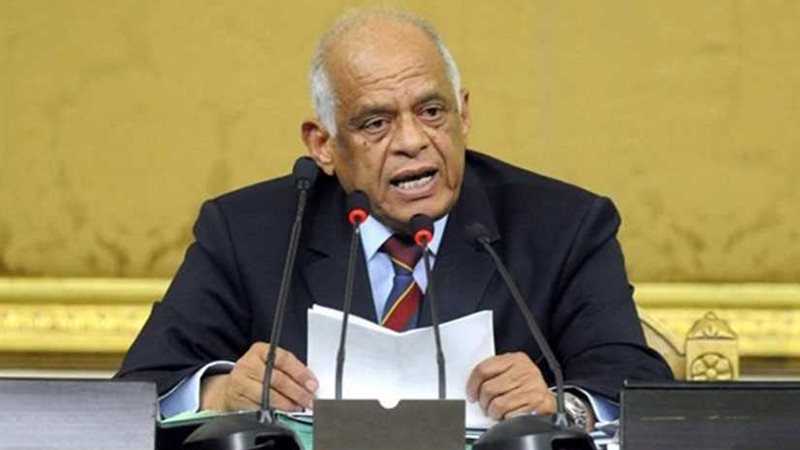 رئيس مجلس النواب