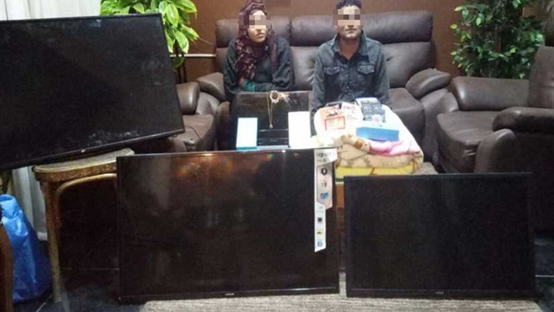 عصابة «فريدة سمؤة»