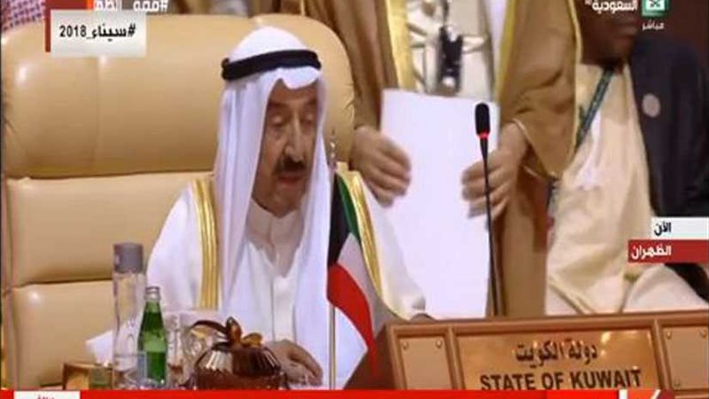 الشيخ صباح الأحمد