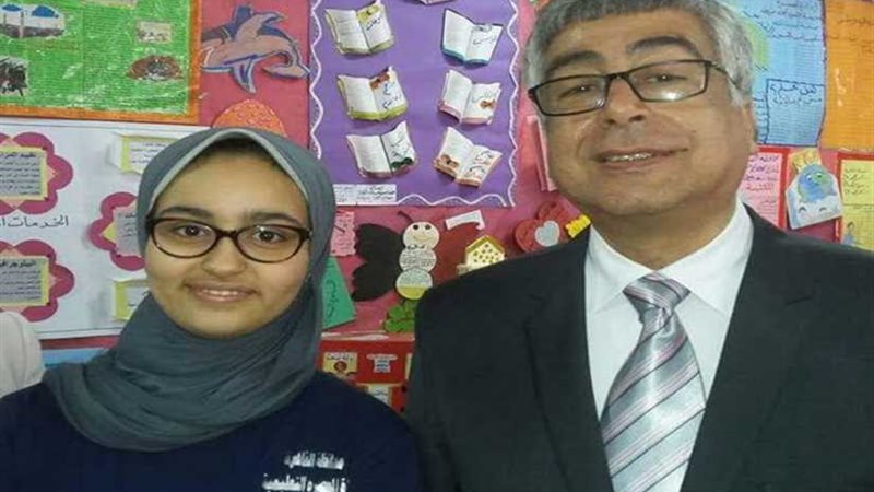 فرح ياسر الطالبة