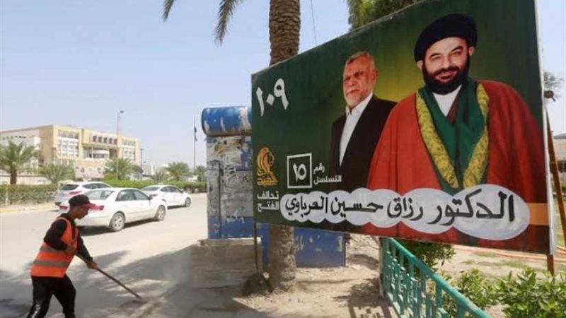 استبدال صور الشهداء