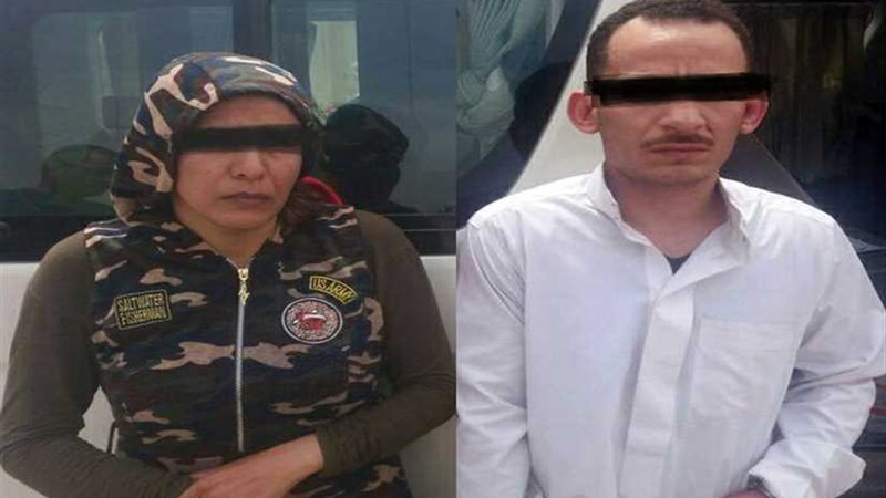 بكاء طفل المنتزه