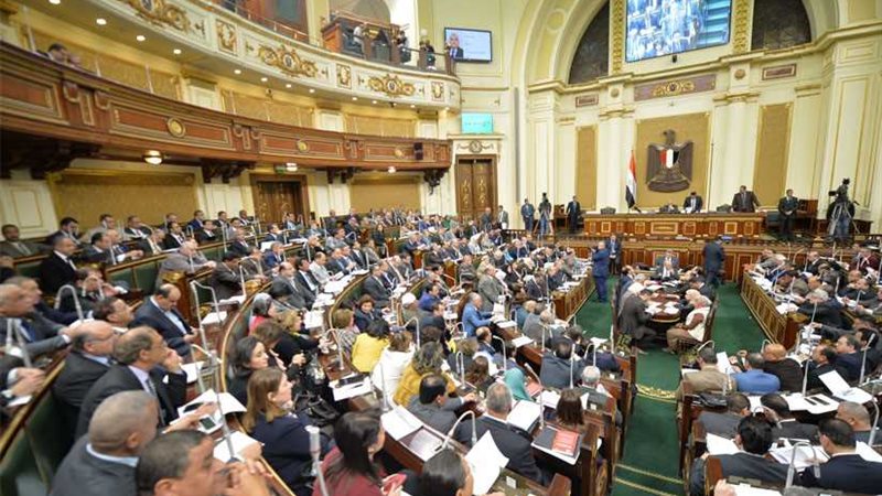  إعلام النواب: ميزانية