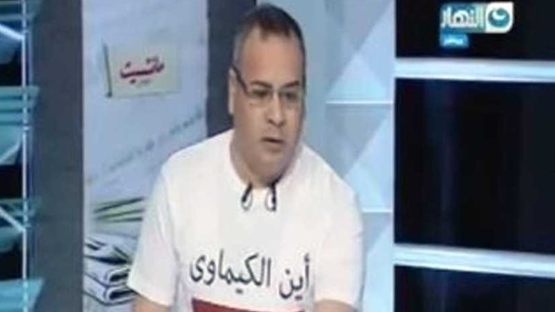 القرموطي لـبوابة