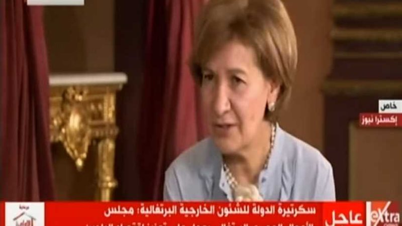 سكرتيرة الشؤون الخارجية