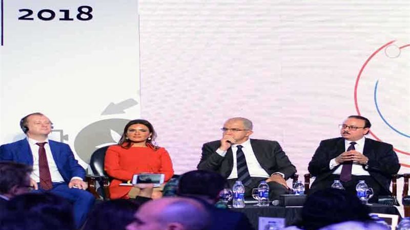 وزيرة الاستثمار تعلن