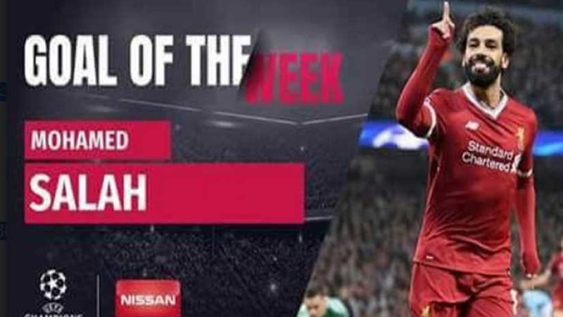 «صلاح» يفوز بجائزة