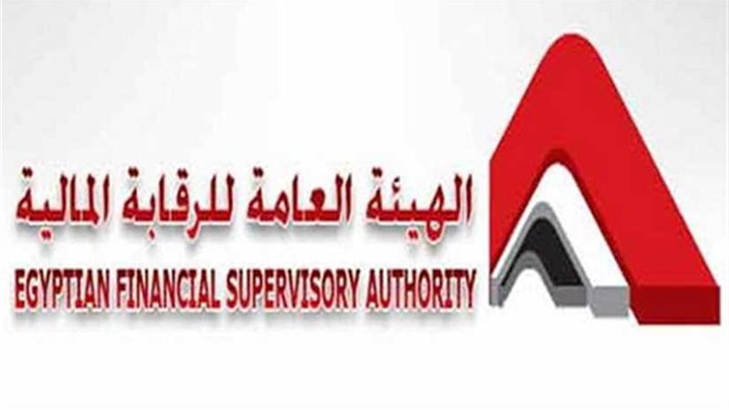 الرقابة المالية: