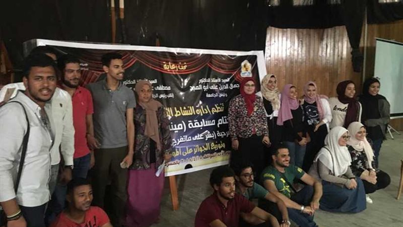 إعلان نتائج مسابقة