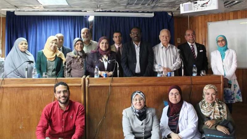 مؤتمر لـالعقاقير