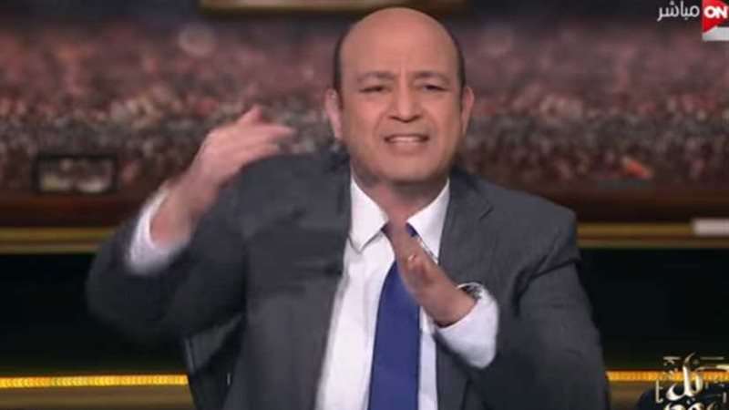 عمرو أديب يوجه نداء